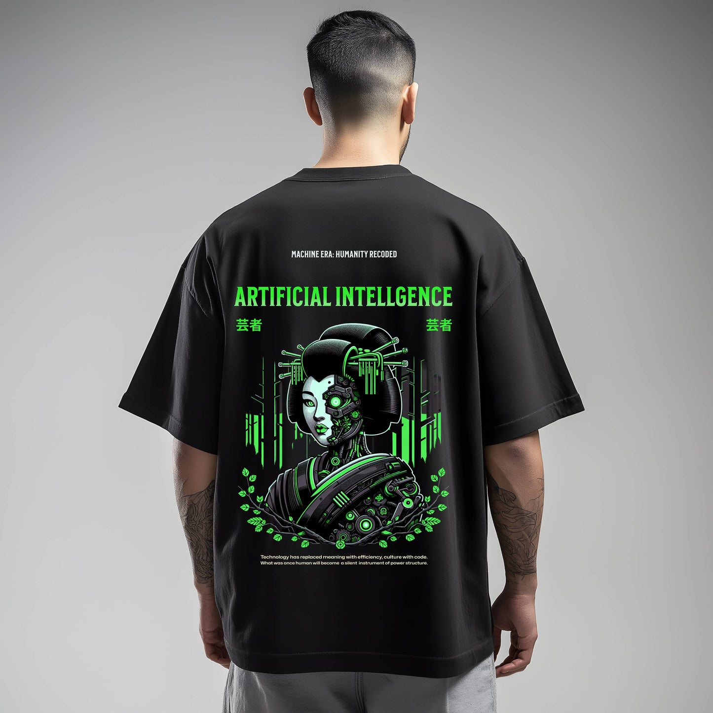 Artificial Intelligence - Oversize Shirt